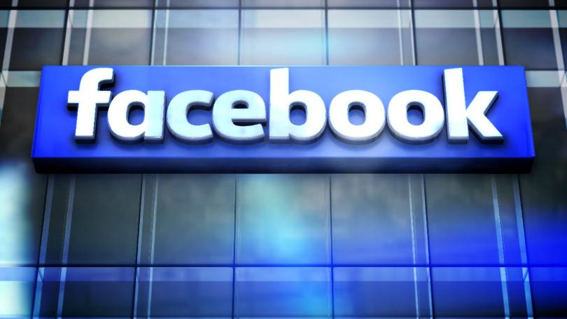 دستور ژاپن به فیس بوک برای حفظ دیتای کاربران