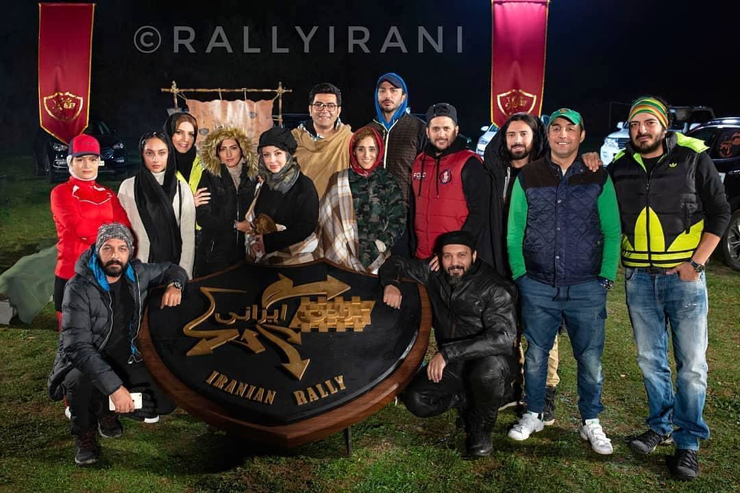 تصویری از برنامه رالی ایرانی