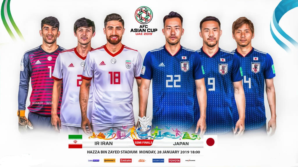 جام ملت ها آسیا ایران و ژاپن