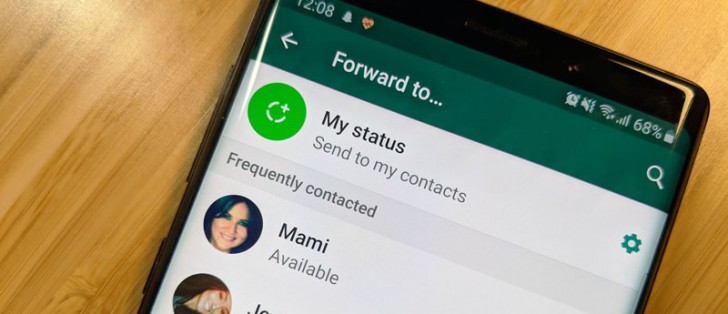 محدودیت جدید در ارسال پیام در واتس‌اپ