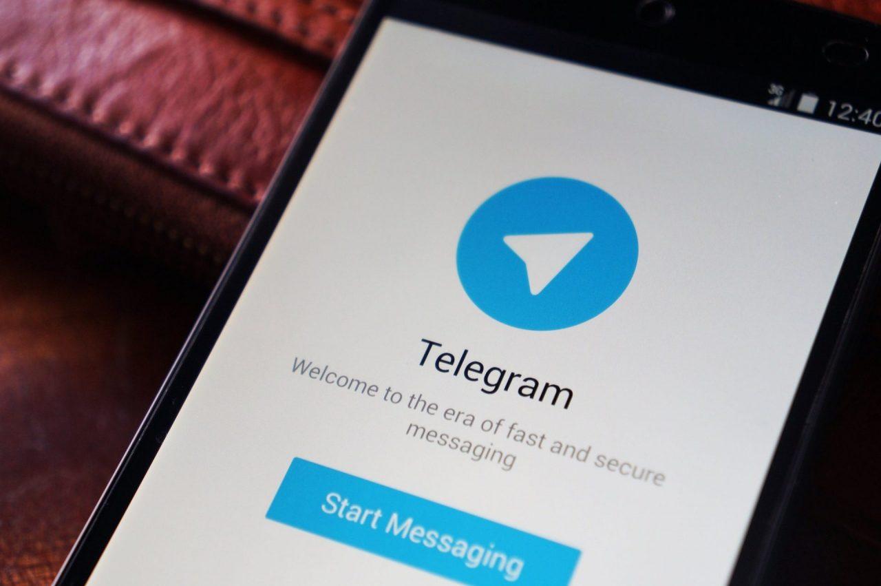 بروزرسانی جدید تلگرام 5.3 با تصویر زمینه های متحرک و محو