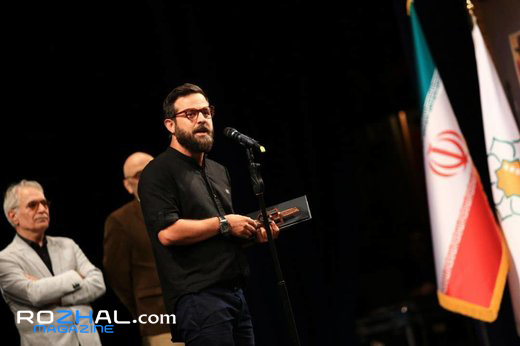 هومن سیدی جوایز جشنواره شهر را درو کرد!!