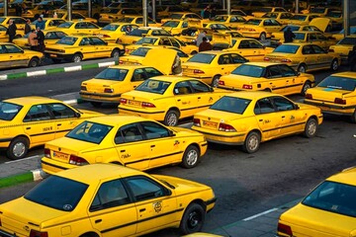 کرایه تاکسی‌ها گران می‌شود ؟