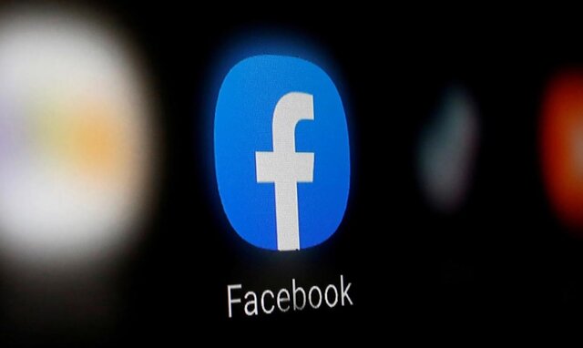  وزیران آلمان و فرانسه: زندگی بدون فیس بوک خارق العاده است !